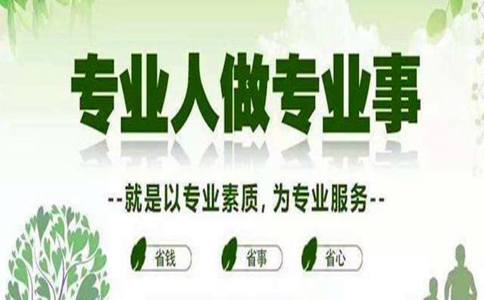 突破平庸：通过自媒体创业实现财富自由