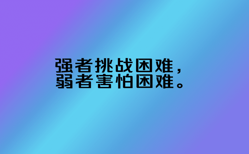 摆脱底层的法宝：怎样运用自媒体驰骋赚钱世界