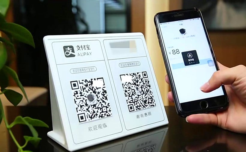 无营业执照申请商家收款码？跟着步骤3分钟搞定