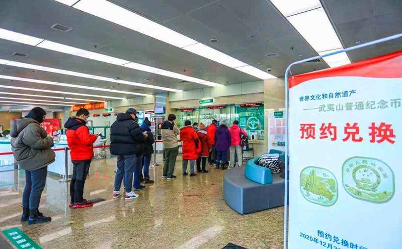 银行收款码怎么申请免费的？就它了