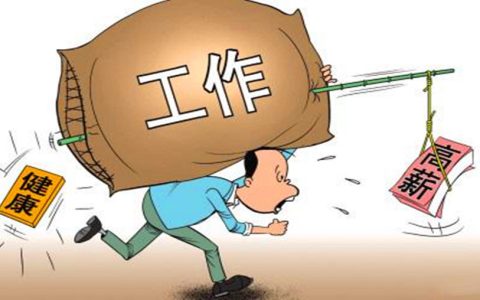 青春赚钱秘笈：自媒体才是真正的"钱"途