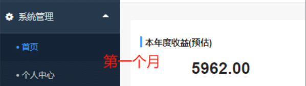 号卡推广代理分销平台：低成本，高利润，搞它