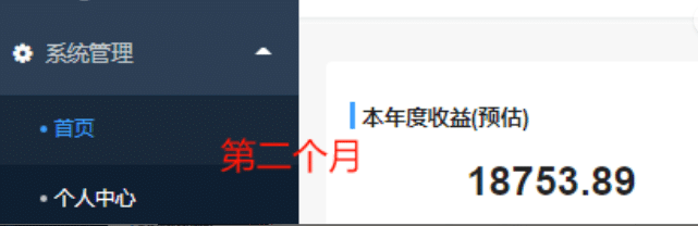 号卡推广代理分销平台：低成本，高利润，搞它