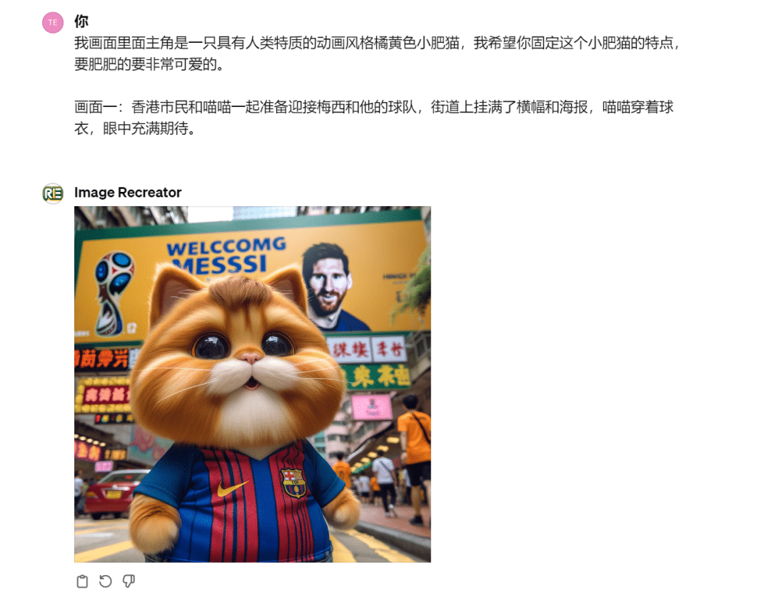 ai猫咪喵喵视频制作教程(SOP)，火得一塌糊涂