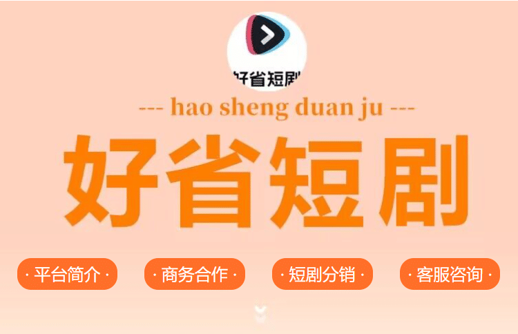 怎么做小说推广挣钱？小说热潮的赚钱秘籍