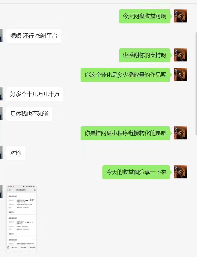 快手托管挂机平台：一键托管自动发作品