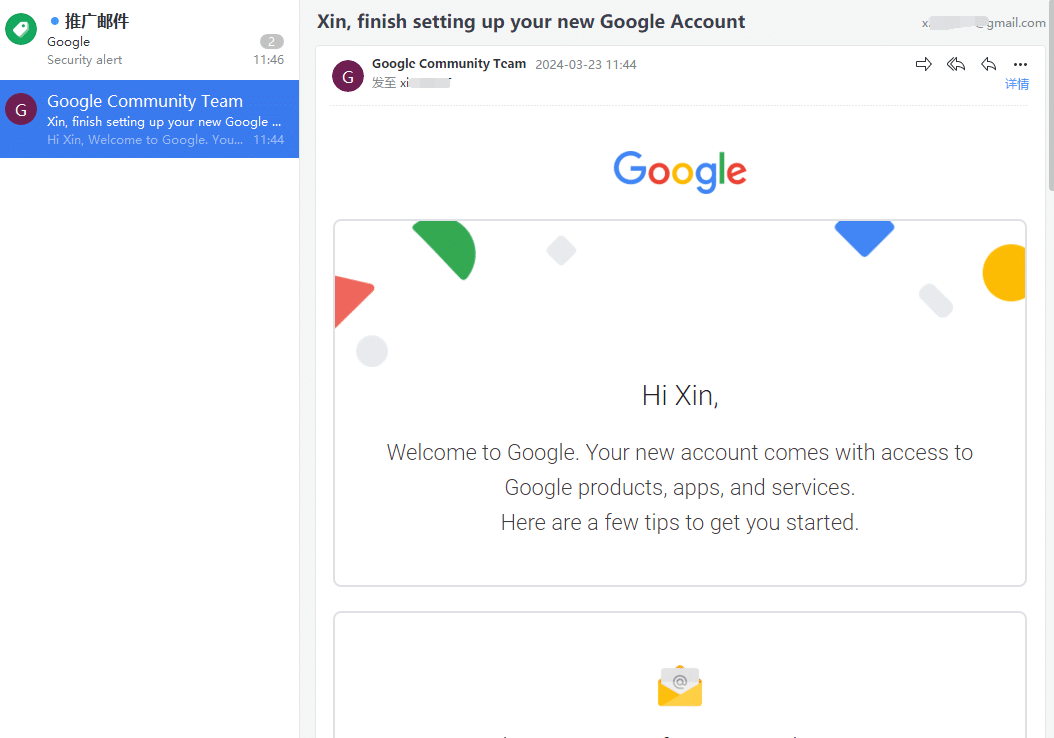 gmail邮箱怎么注册？goole邮箱登录入口
