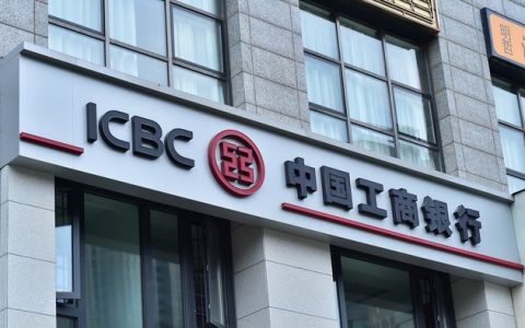 信用卡最好办的4大银行，你会选哪个