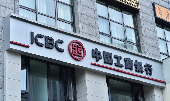 信用卡最好办的4大银行，你会选哪个