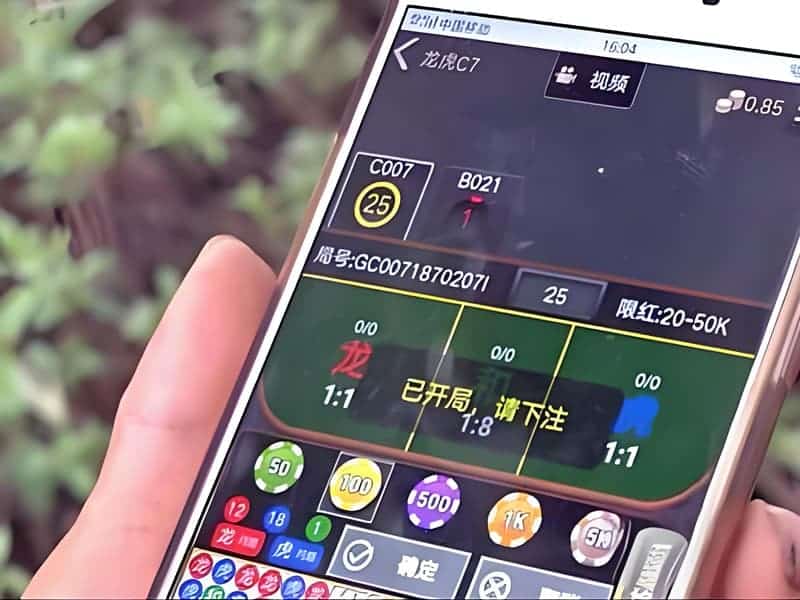 网络输钱怎么能要回来？不翻车的追回攻略