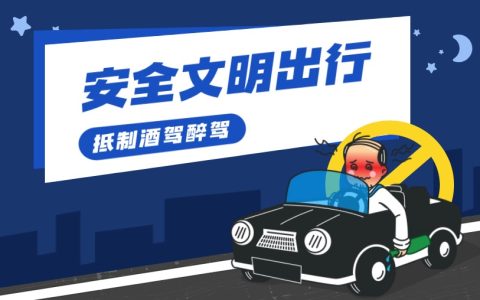 撞人拍片没事赔了5000元？一文说清楚