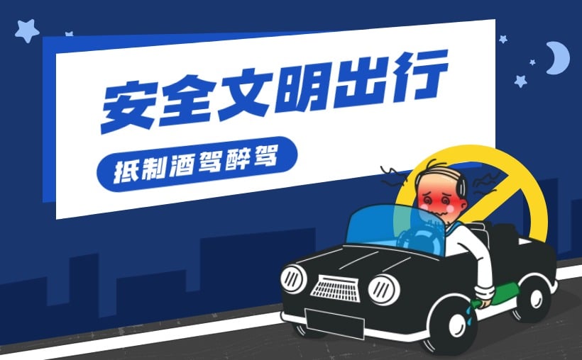 撞人拍片没事赔了5000元？一文说清楚