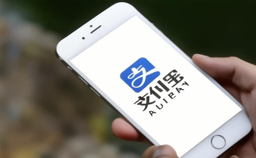 如何解绑支付宝银行卡？只需这么做