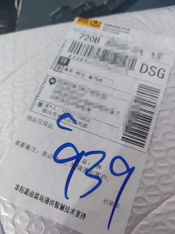 潭州教育退费是怎么回事？受害人发声