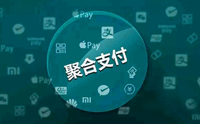 个体户用什么收款码比较好？选择指南