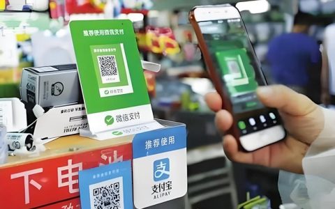 收款码怎么申请免费的？就它了