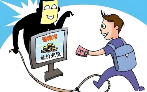 被交易平台骗的钱如何找回？你的完全指南