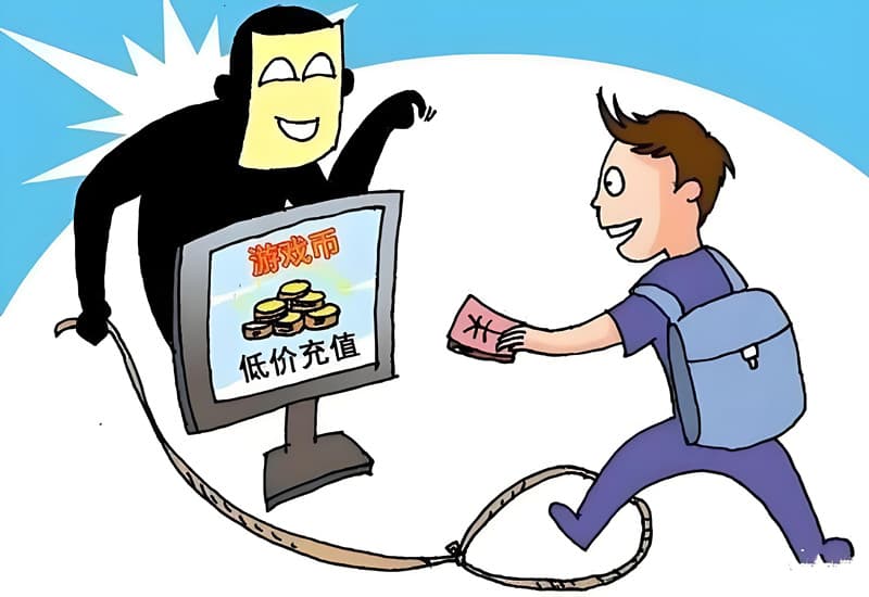 被交易平台骗的钱如何找回？你的完全指南