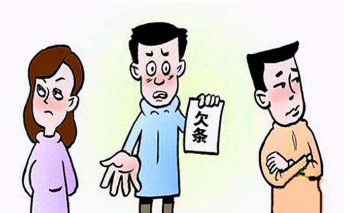 对方欠款600值得起诉吗？小额欠款也能打官司