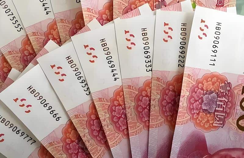 10万报酬找人帮忙？你得知道这些
