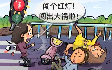 不按交通信号灯通行的几种情况，这些你知道么