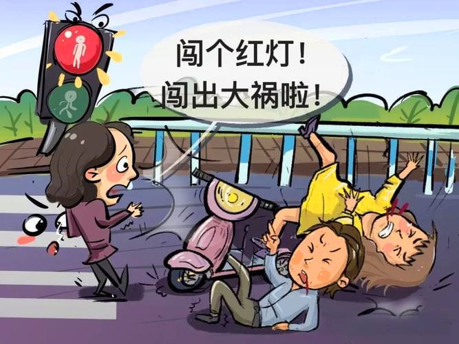 不按交通信号灯通行的几种情况，这些你知道么