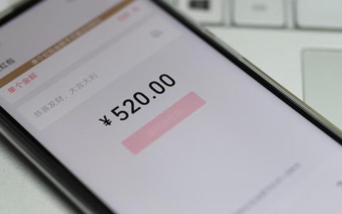 汇兑与转账的区别？来看看这份解析