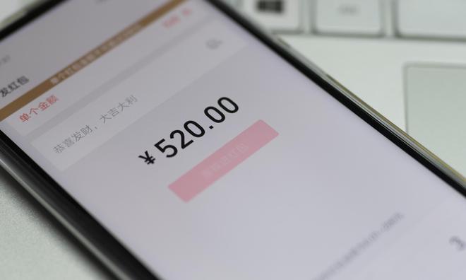 汇兑与转账的区别？来看看这份解析