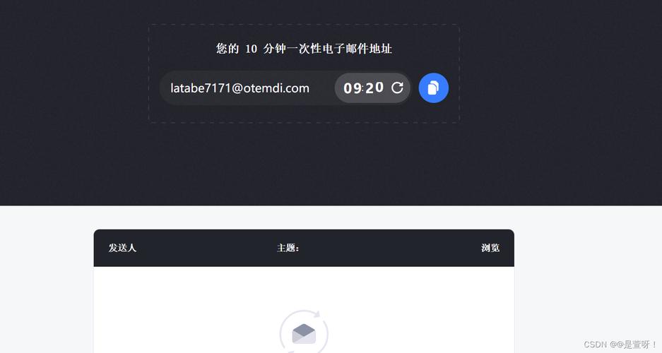 10分钟临时gmail邮箱？隐私守护者的首选