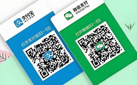 摆摊有必要申请商家收款码吗？必要性和方法详解