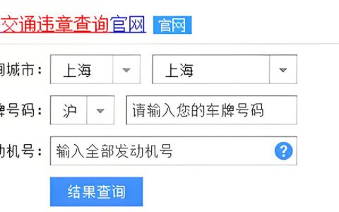 CBA疾讯上海拿下强力后卫季后赛赛程曝光广东归化吉伦沃特及难过死战！浙江稠州惨烈CBA季后赛级别高诗岩2记圣人3分翻盘及（工薪族都养得起牧马人表观是亮点）