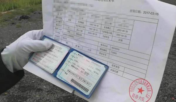 c1驾照需要年审吗？不用年审也有学问