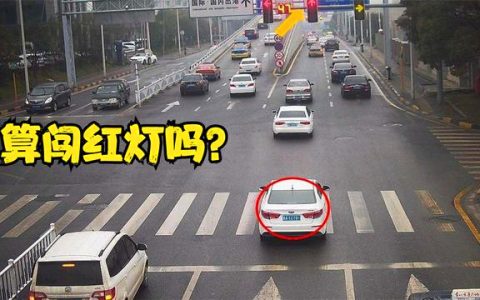 感觉违章了,7天了还没有信息？老司机教你