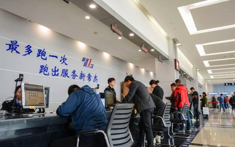 车管所可以体检吗？快捷指南
