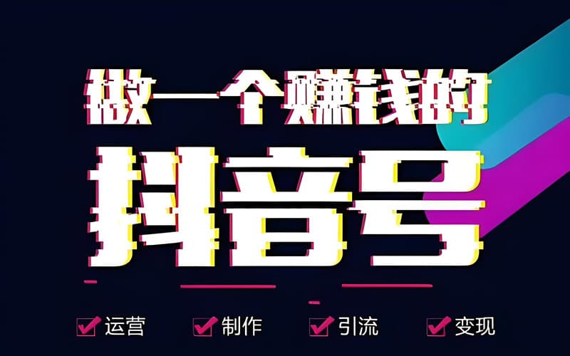 橱窗带货没人下单怎么办？老司机来支招