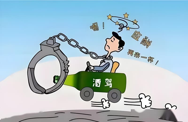 醉驾上高速从重处罚能缓刑吗？你得看看这个