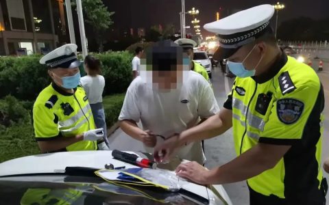 微信上怎么交违章罚款？轻松搞定