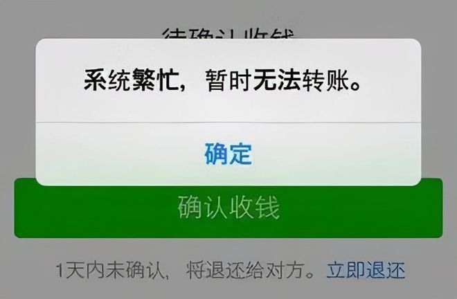 支付宝借给朋友收钱会判几年？不可不知的小知识