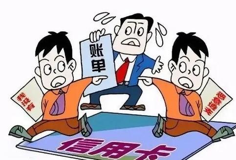 信用卡欠款低于5万不予立案？你得知道这个