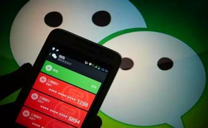 怎么撤回自己的转账？全平台详细指南