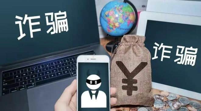 收到不明公司转账怎么办？一步步教你妥善应对