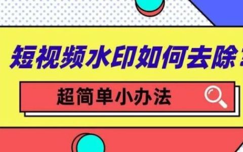 视频链接提取下载？你还不知道它吧