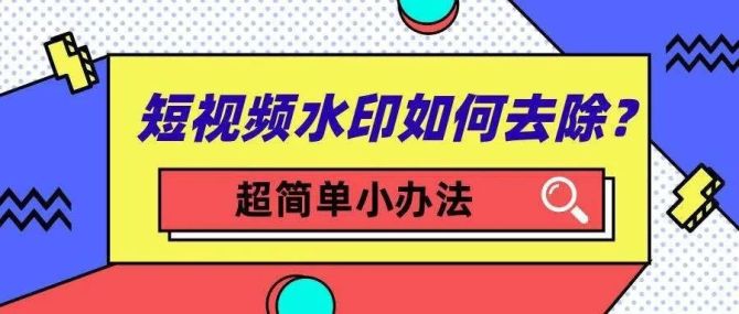 视频链接提取下载？你还不知道它吧