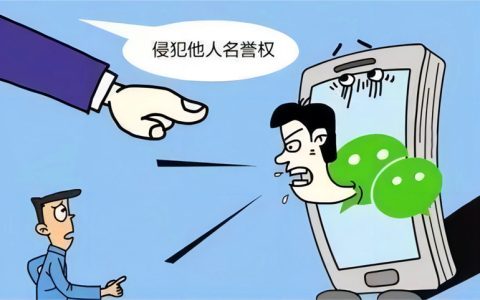 隐私视频被传播需要赔偿多少钱？看看这个吧