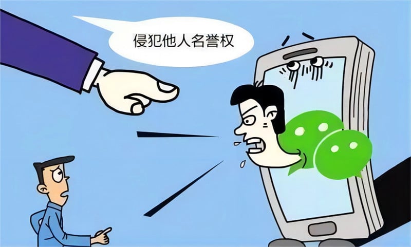 隐私视频被传播需要赔偿多少钱？看看这个吧