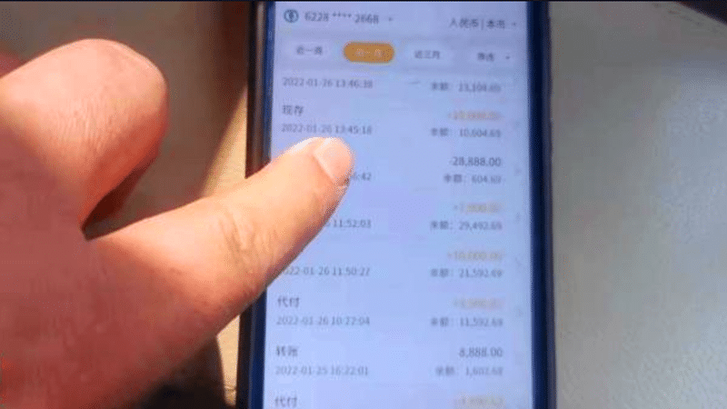 黑网贷直接往我银行卡转钱？这里有应对秘籍