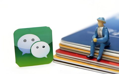 怎么把公众号放到订阅号里？精彩内容不错过