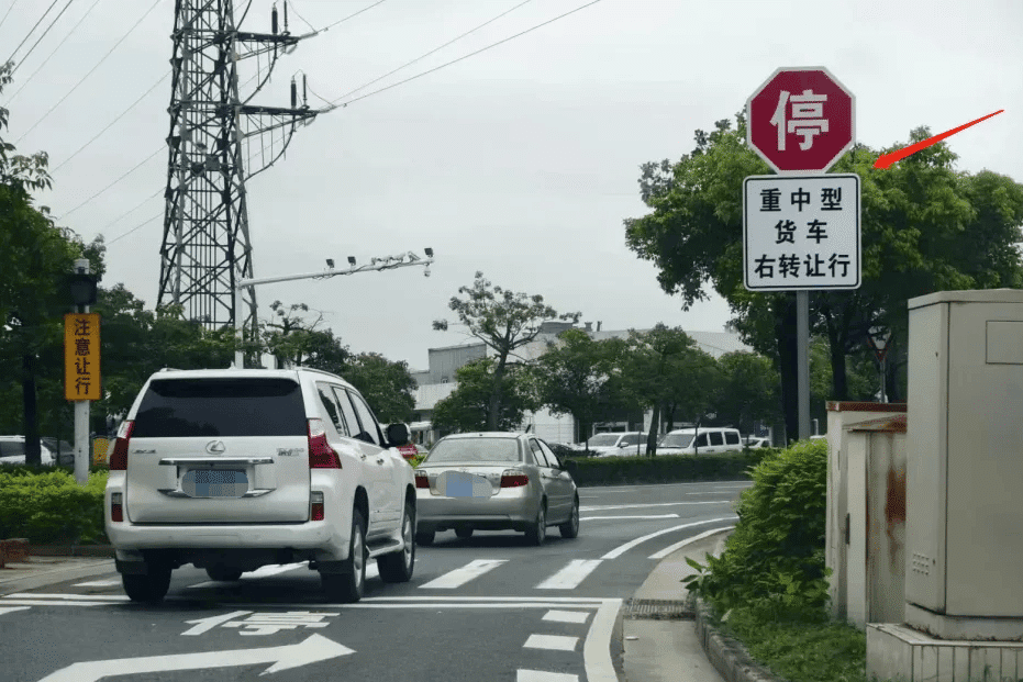 违反标线罚1分要多少钱？帮你解析