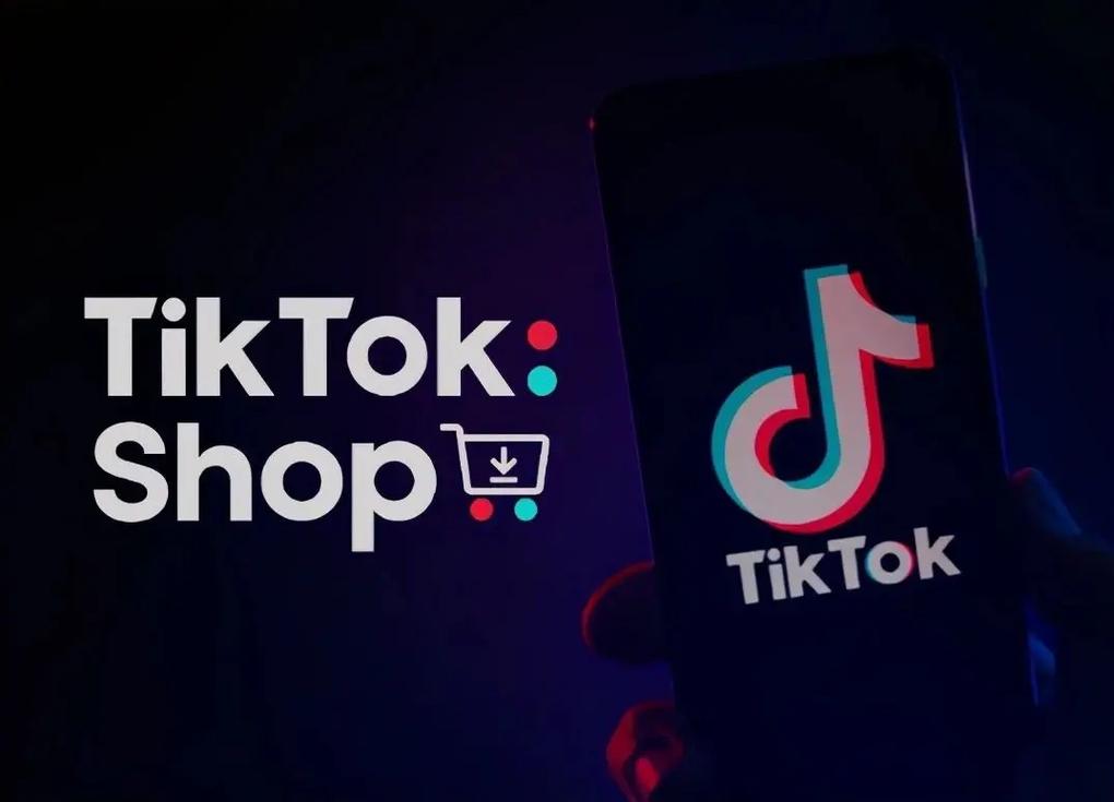 如何判断TikTok Shop是真是假？几个小妙招