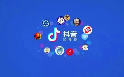 短视频搬运二次原创方法？这6招搬运变原创